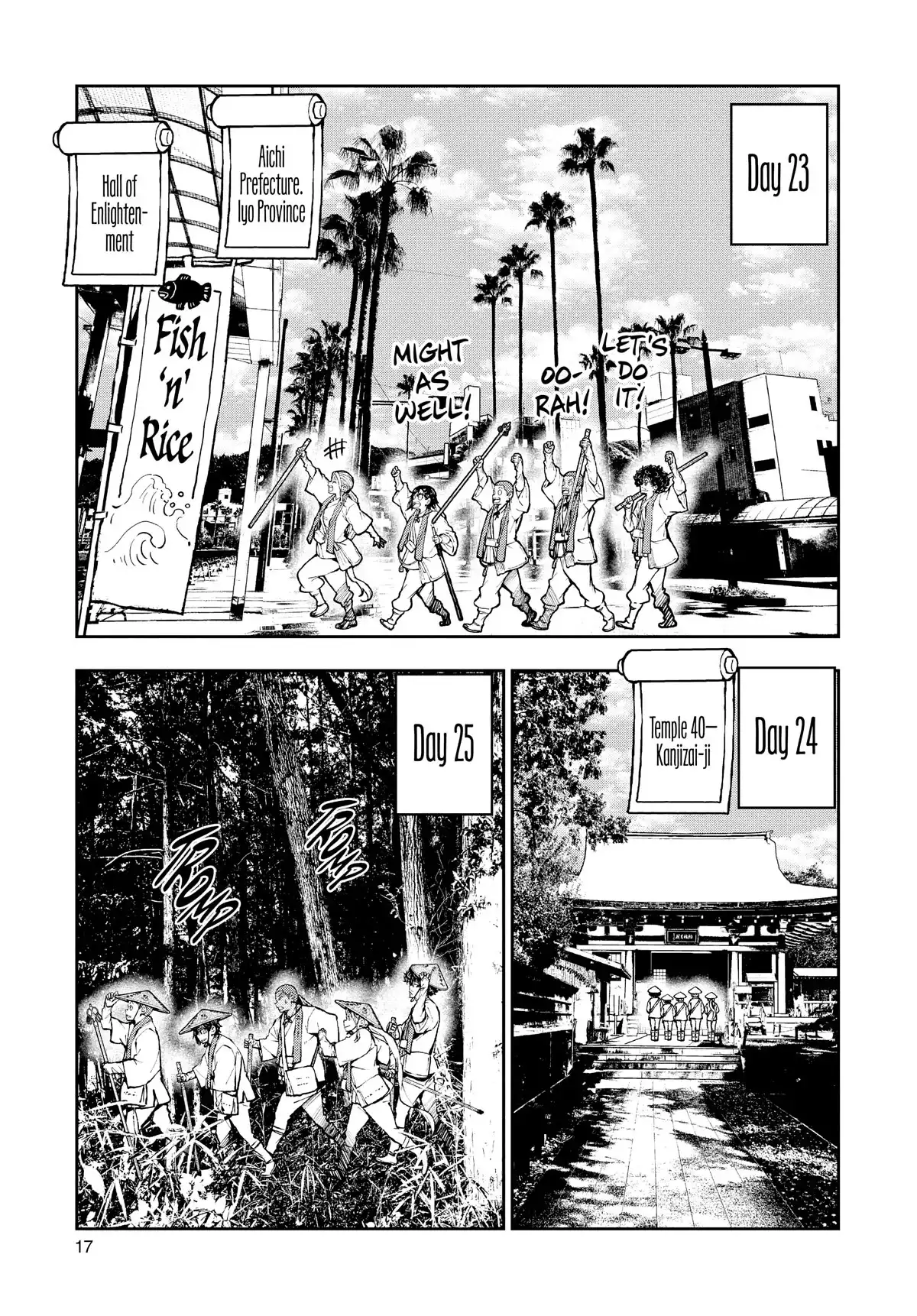 Zombie 100 ~Zombie ni Naru Made ni Shitai 100 no Koto~ Chapter 39 16